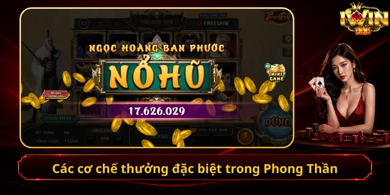 Các cơ chế thưởng đặc biệt trong Phong Thần